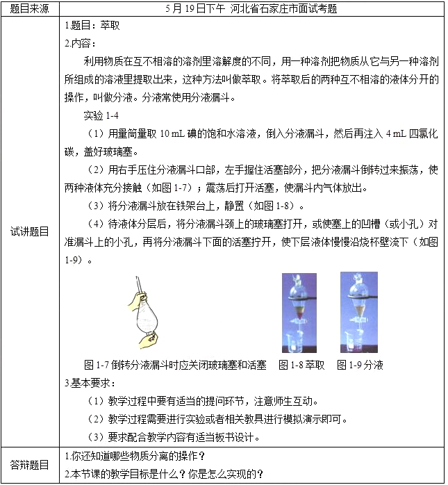 圖片.png