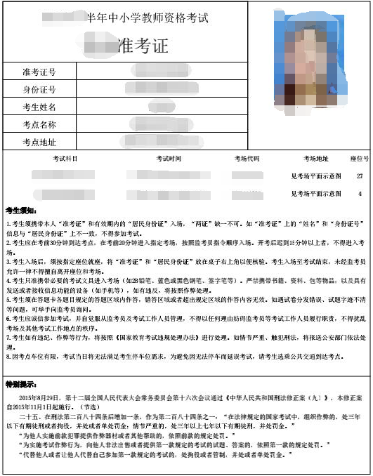 圖片.png