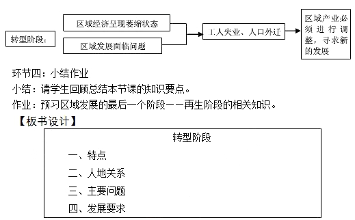 圖片.png