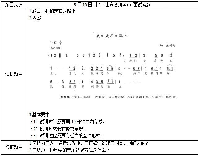 圖片.png