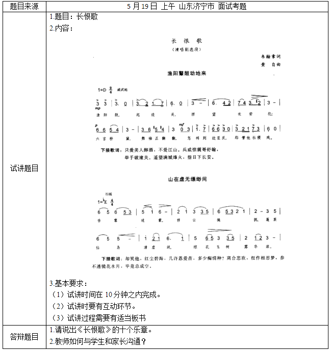圖片.png