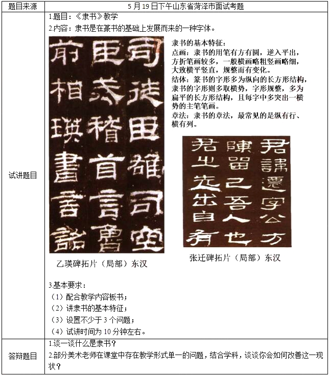 圖片.png