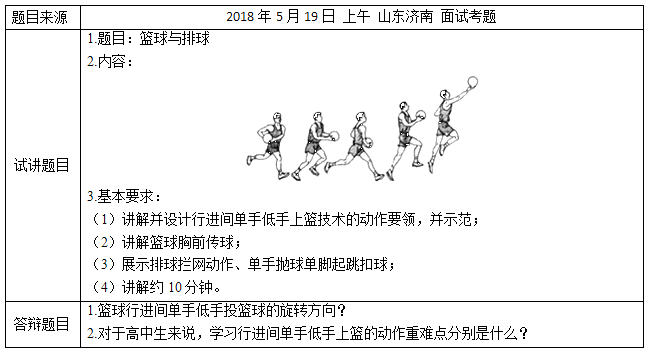 圖片.png