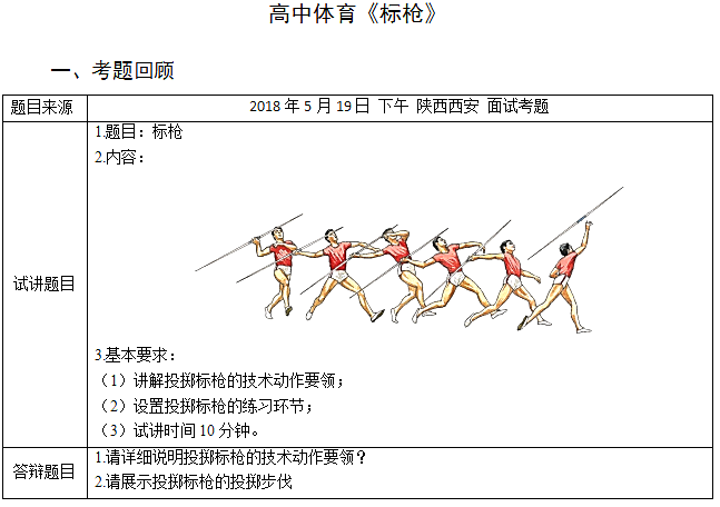 圖片.png