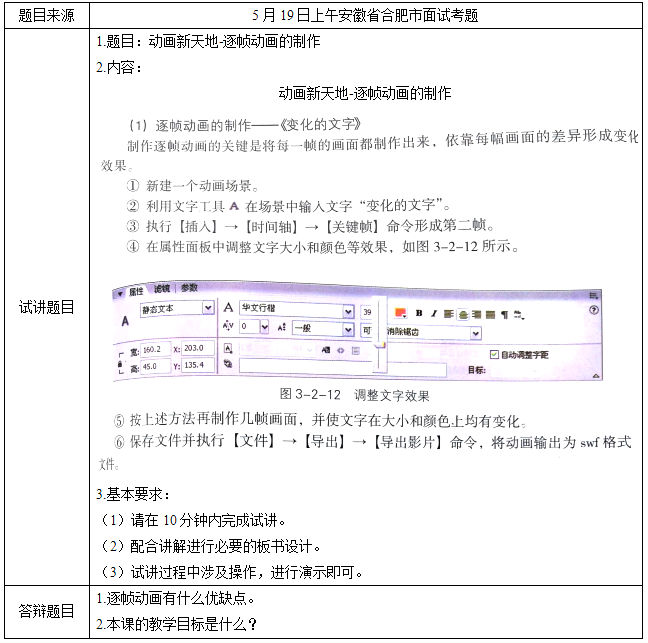 圖片.png