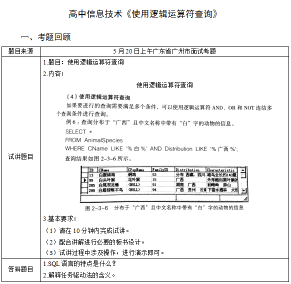 圖片.png