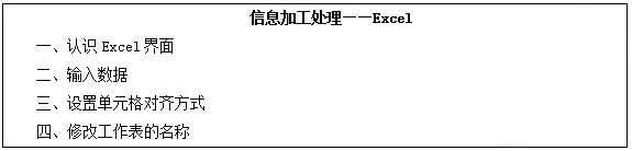 圖片.png