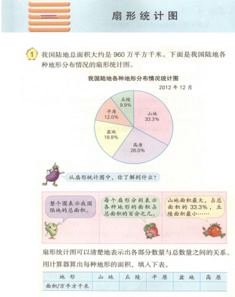 圖片.png