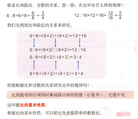 圖片.png