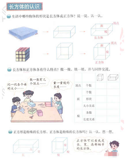 圖片.png