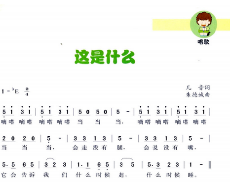 圖片.png