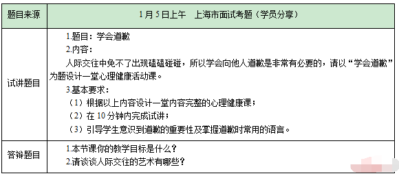 圖片.png