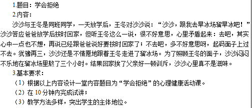 圖片.png