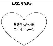 圖片.png