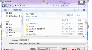 圖片.png