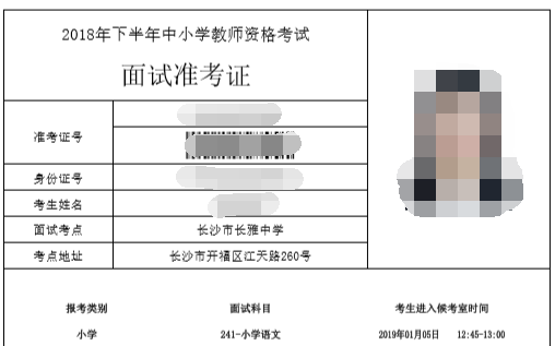 圖片.png