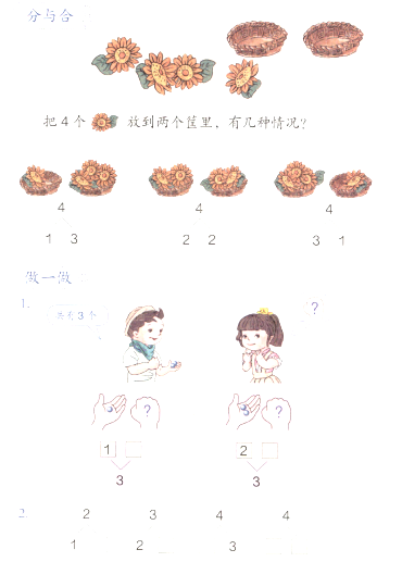 圖片.png