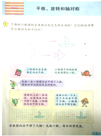 圖片.png