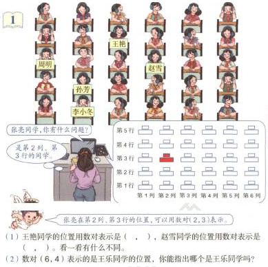 圖片.png