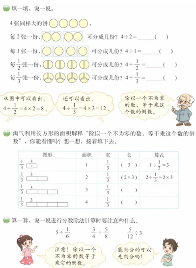 圖片.png
