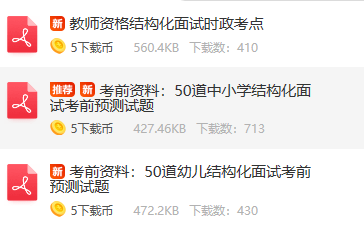 圖片.png