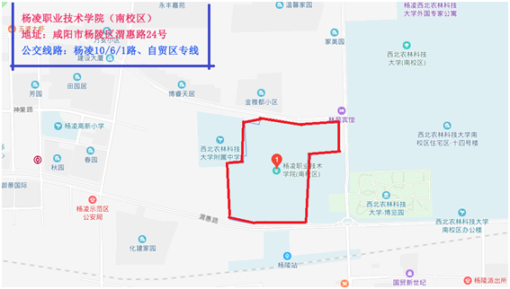 2019年陜西二級(jí)建造師考試考點(diǎn)交通溫馨提示
