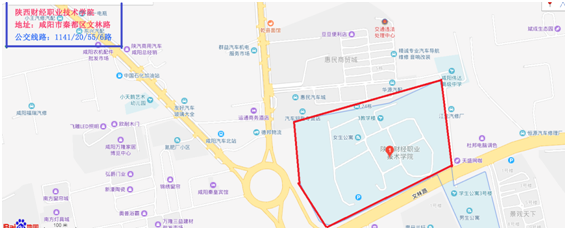 2019年陜西二級(jí)建造師考試考點(diǎn)交通溫馨提示