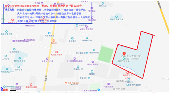 2019年陜西二級(jí)建造師考試考點(diǎn)交通溫馨提示