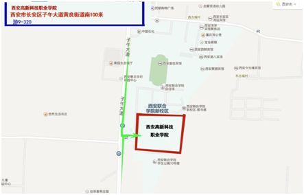 2019年陜西二級(jí)建造師考試考點(diǎn)交通溫馨提示