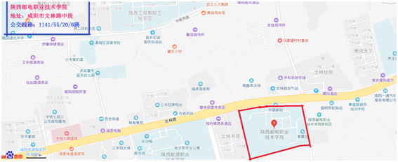 2019年陜西二級(jí)建造師考試考點(diǎn)交通溫馨提示