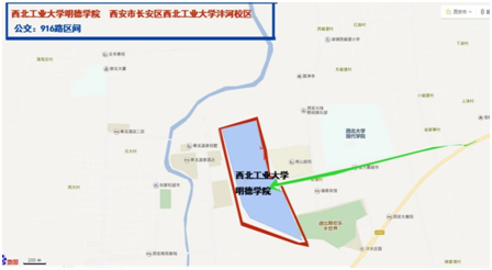 2019年陜西二級(jí)建造師考試考點(diǎn)交通溫馨提示