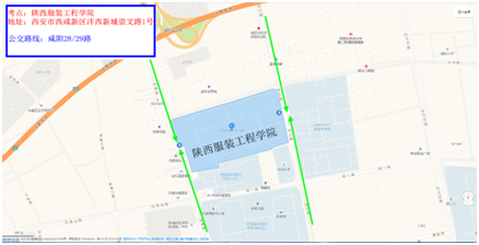 2019年陜西二級(jí)建造師考試考點(diǎn)交通溫馨提示