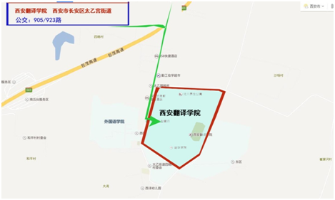 2019年陜西二級(jí)建造師考試考點(diǎn)交通溫馨提示