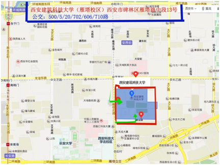 2019年陜西二級(jí)建造師考試考點(diǎn)交通溫馨提示