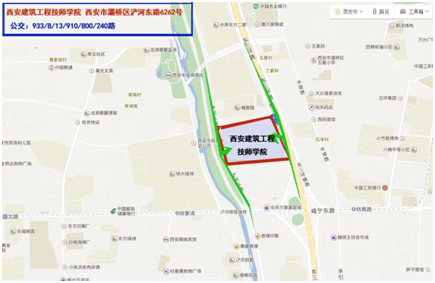 2019年陜西二級(jí)建造師考試考點(diǎn)交通溫馨提示