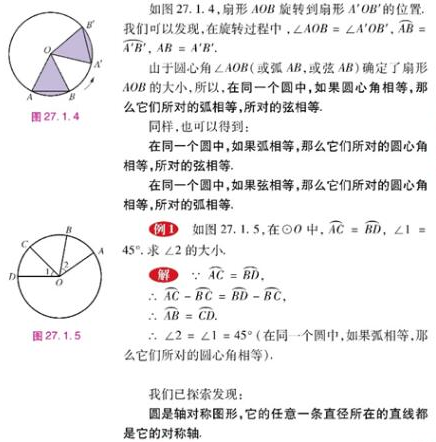 圖片.png
