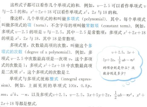 圖片.png