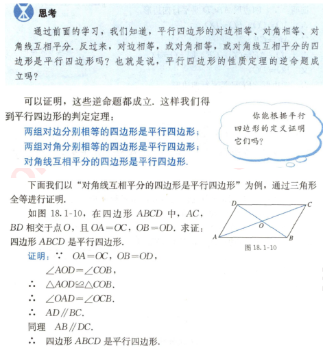 圖片.png