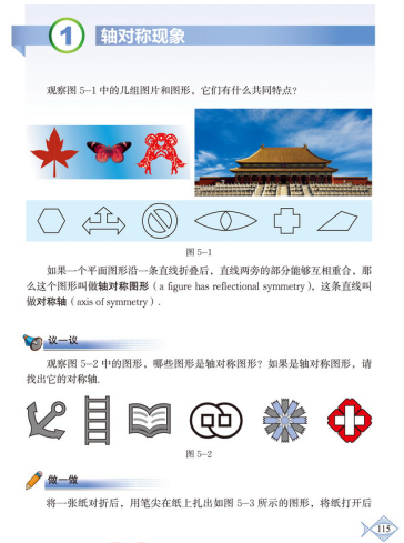 圖片.png