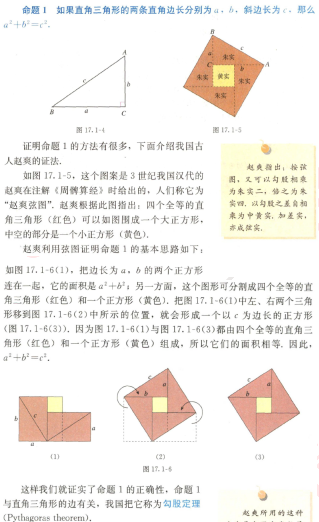圖片.png