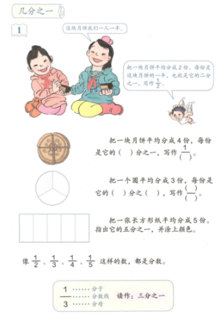 圖片.png