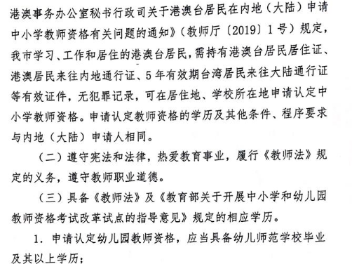 圖片.png