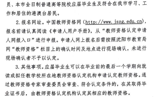 圖片.png
