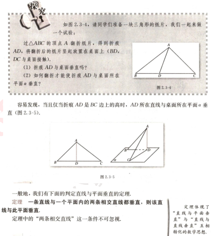 圖片.png