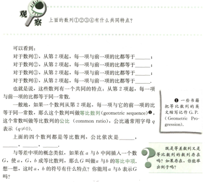 圖片.png