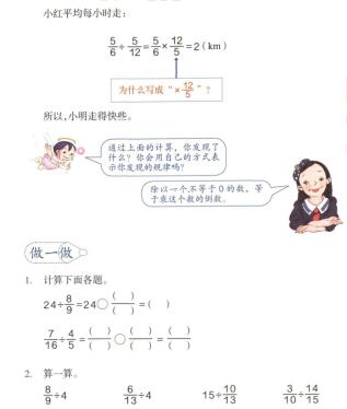 QQ截圖20190518123812.jpg