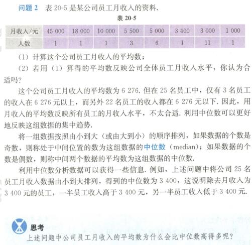 QQ截圖20190518125726.jpg