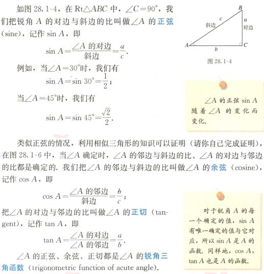 QQ截圖20190518130048.jpg