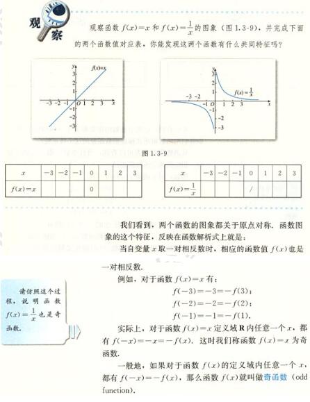 QQ截圖20190518130836.jpg