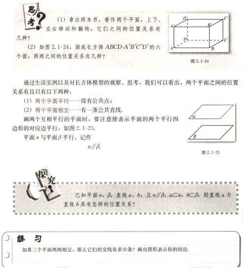 QQ截圖20190518131733.jpg